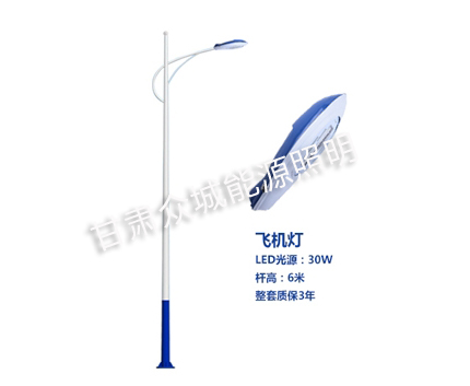 鄯善爆款市电路灯