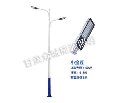 鄯善爆款市电路灯