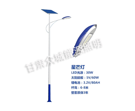 鄯善爆款太阳能路灯