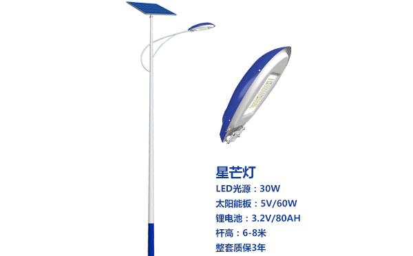 鄯善太阳能路灯灯珠质量保障与选型策略